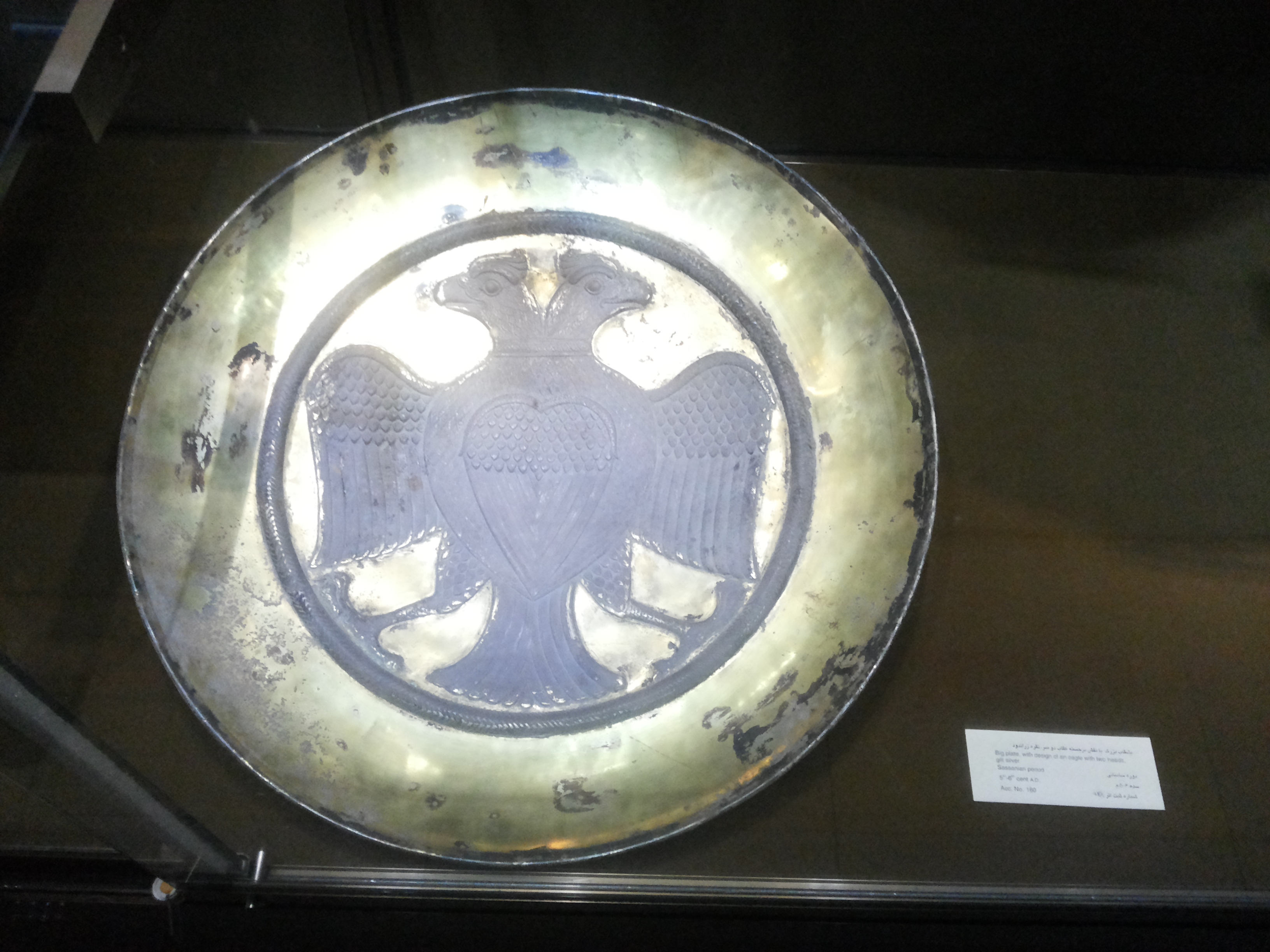Sassanian silver plate with double-headed eagle, 5th–6th century CE, Reza Abbasi Museum, Tehran